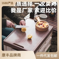 严选包邮户外收纳箱露营折叠箱车载后备箱置物箱杂物箱野营整理箱