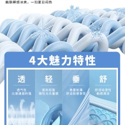 冰丝薄款工装短裤男士夏季运动速干宽松大码透气夏天五分休闲裤子