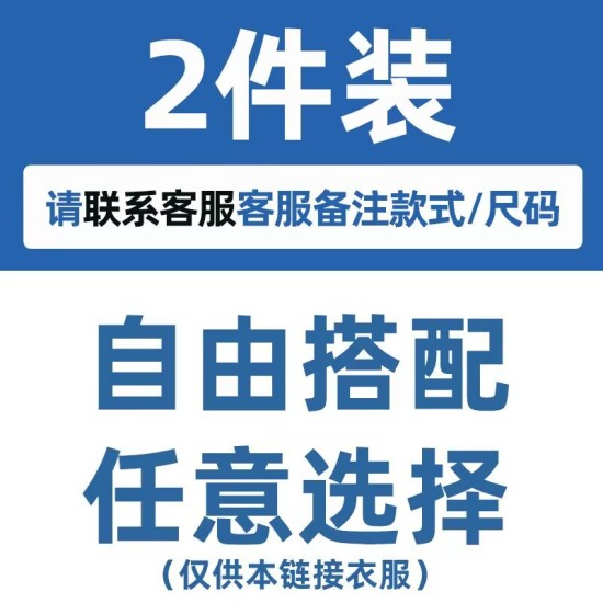 夏季冰丝裤子男直筒宽松垂感休闲长裤男青少年2024新款阔腿运动裤