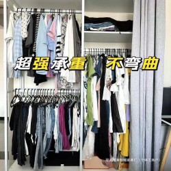 落地挂衣架衣服卧室置物架加厚组合多功能家用衣帽架收纳鞋架衣架