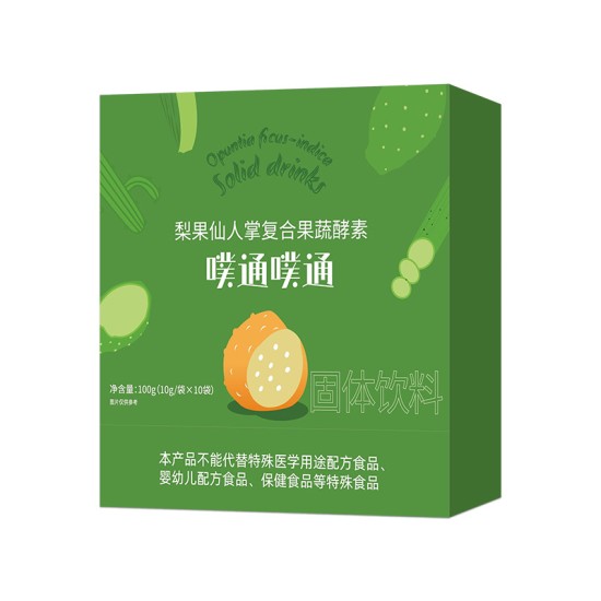 草本果蔬酵素梨果仙人掌低聚肽复合粉植物益生元果蔬粉批发