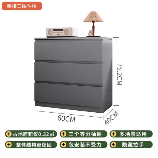 抽屉柜超柏收纳柜卧室斗柜实木靠墙客厅家用现代简约多层储物柜沐