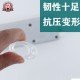 嘟嘟熊 Door Stopper透明门把手缓冲器 门把手套保护墙壁防撞垫圈