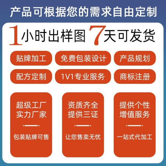 俏美卉奇亚籽酸奶果粒麦片速溶即食饱腹酸奶坚果燕麦片便携代餐粉