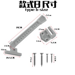 儿童安全窗户固定器 防风塑料ABS欧式窗撑 免打孔平窗窗户限位器