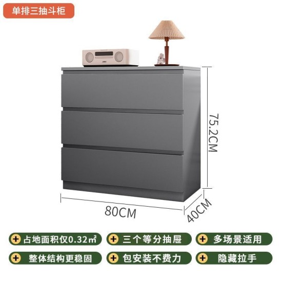 抽屉柜超柏收纳柜卧室斗柜实木靠墙客厅家用现代简约多层储物柜沐