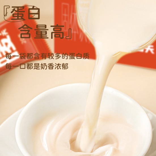 红枣牛乳姜茶红糖大姨妈暖身老姜枣茶速溶饮定制贴牌代工代发批发