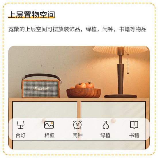 抽客厅收纳柜靠墙家用五斗橱简约现代斗柜置物柜屉柜子储物柜卧室