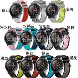 适用三星gear S3双色表带硅胶针扣透气款方扣运动表带