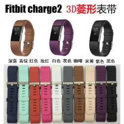 Fitbit charge 2钻石纹表带3D菱形硅胶替换腕带