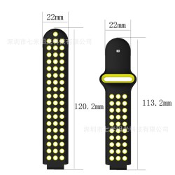 适用佳明Forerunner235双色硅胶表带230/220 / 630/ 620 /735