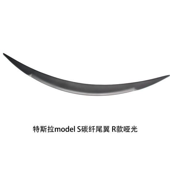 跨境专供适用于特斯拉modelS改装碳纤维压尾翼Carbonfiberspoiler