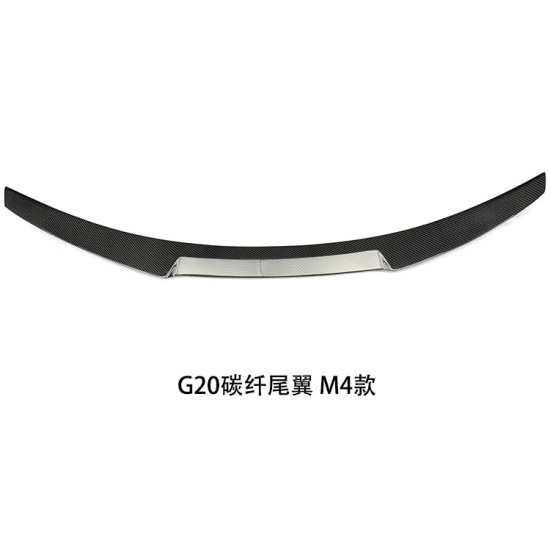 适用于宝马新3系G20CS M4款改装碳纤维尾翼Carbon fiber spoiler