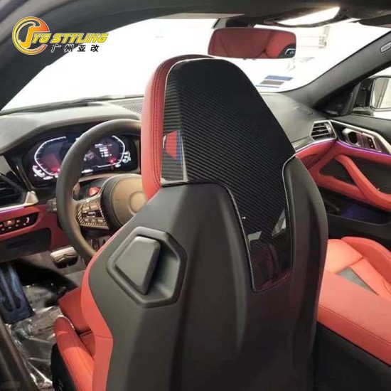 适用宝马M3M4M8/X3MX4M干式碳纤维座椅靠背头枕盖Seat Back Cover