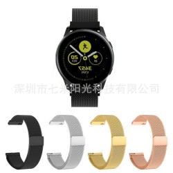 适用三星galaxy watch active米兰表带不锈钢磁吸金属编织带