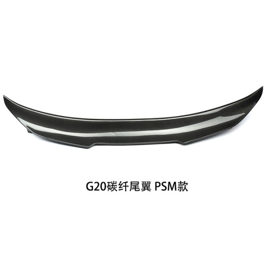 适用于宝马新3系G20CS M4款改装碳纤维尾翼Carbon fiber spoiler