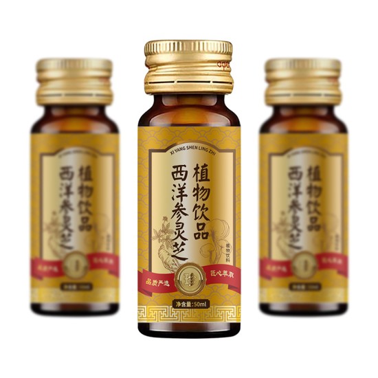 汉谯堂西洋参灵芝植物饮品50ml*6液体口服液源头厂家一件代发