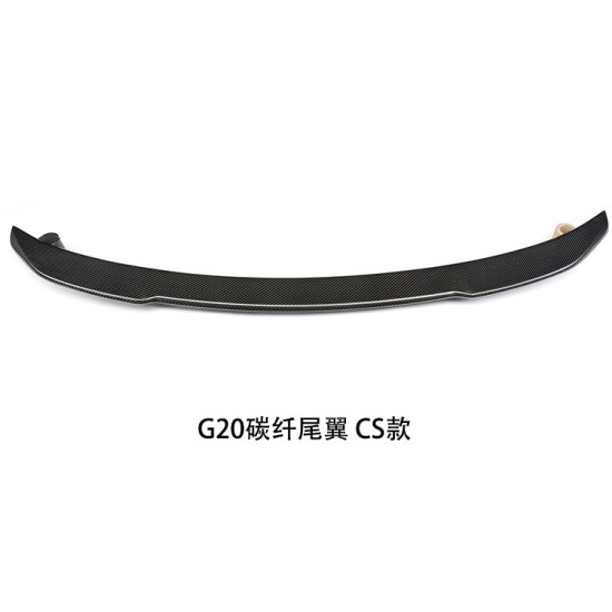 适用于宝马新3系G20CS M4款改装碳纤维尾翼Carbon fiber spoiler