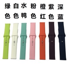 适用三星Galaxy watch5/4反扣硅胶表带S2/S3/S4/active1/2现货