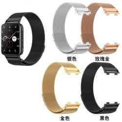 适用于oppo watch2/3/3pro米兰磁吸表带不锈钢替换表带