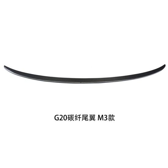 适用于宝马新3系G20CS M4款改装碳纤维尾翼Carbon fiber spoiler