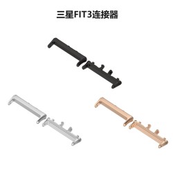 适用三星galaxy fit3连接器SM-R390头粒18mm接口现货