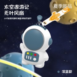 USB挂脖小风扇太空人创意卡通电风扇学生宇航员随身手持充电风扇