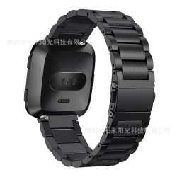 适用fitbit versa/versa lite表带三珠不锈钢金属带精钢表带批发