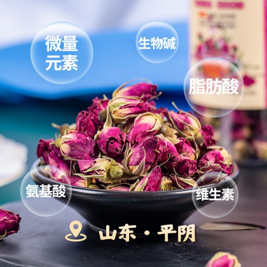 汉谯堂玫瑰花山东平阴玫瑰一件代发 食用玫瑰花花草茶罐装茶