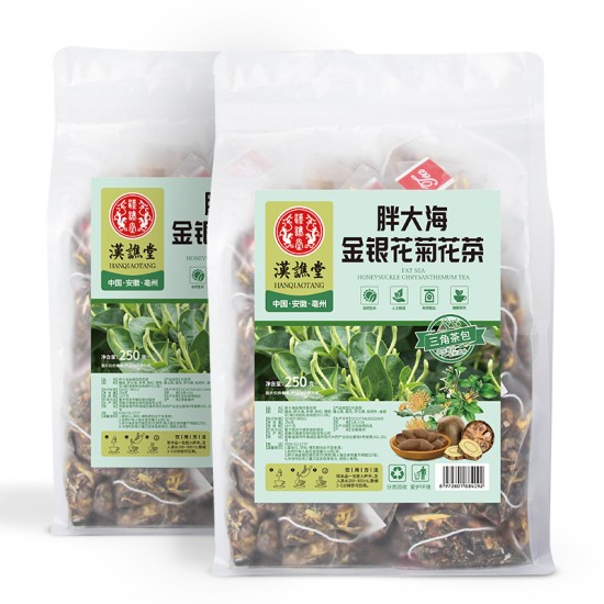 汉谯堂胖大海金银花菊花茶50包量贩装 金银花枇杷组合三角包茶包