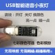 USB智能语音小夜灯插电炫彩LED灯便携声控人工控制床头语音灯批发