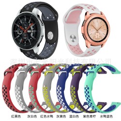 适用三星galaxy watch4双色表带42mm硅胶耐克运动表带现货批发