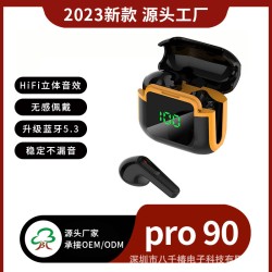 私模新款PRO90数显入耳式真无线蓝牙耳机TWS 5.3工厂