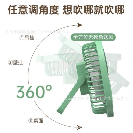 跨境新款桌面风扇USB台式挂壁家用迷你小风扇大风力长续航吹风扇