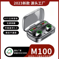 跨境新款蓝牙耳机M100大屏跑马灯数显带移动电源带数显运动入耳式