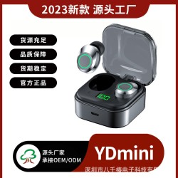 热款私模YDmini蓝牙耳机带数显呼吸灯长续航蓝牙耳机运动入耳式