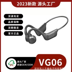 跨境新品VG06无线蓝牙耳机LED电量数显挂耳式运动跑步概念骨传导