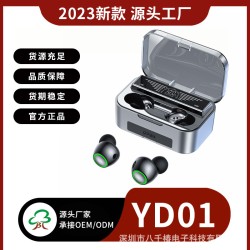 跨境热款私模YD01蓝牙耳机大屏数显入耳式运动蓝牙耳机工厂直销