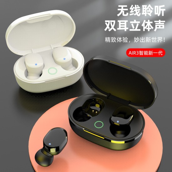 AiR3无线蓝牙耳机外贸热销双耳迷你入耳式触控通用无线蓝牙耳机