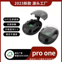 跨境新款pro one蓝牙耳机弹盖创新设计杰里芯片5.3防水透明长续航