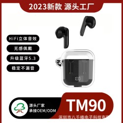 跨境热款透明壳蓝牙耳机TM90半入耳式数显无线耳机运动耳机长续航