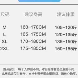 轻熟古巴领衬衫短袖男潮牌小众设计男装2022新款发型师内搭上衣服