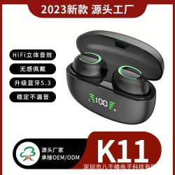 跨境新品私模K11无线蓝牙耳机tws迷你数显超长续航入耳式运动5.3