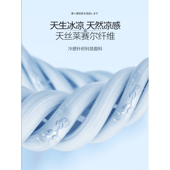 冰丝裤子男夏季薄款宽松工装长裤2022新款运动天丝男士休闲牛仔裤