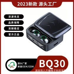 跨境新品BQ30无线蓝牙耳机tws数显滑盖智能触控数显音乐无线耳机