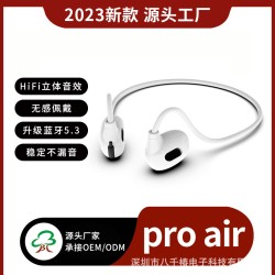 跨境爆款气传导蓝牙耳机Pro air无线不入耳跑步运动防丢挂脖耳机