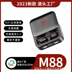 跨境新款M88 plus 滑盖双耳无线运动入耳式数显TWS蓝牙耳机