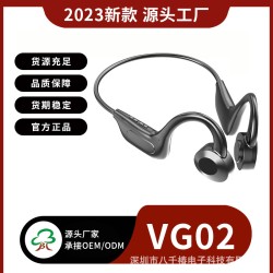 抖音爆款VG02无线运动蓝牙耳机U9不入耳外放耳挂式空气骨传导Q33