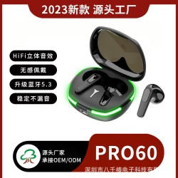 跨境新品私模pro 60无线蓝牙耳机炫彩呼吸灯入耳式运动蓝牙耳机