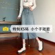 145矮小个子牛仔半身裙女150显高开叉a字裙中长款显瘦包臀半身裙